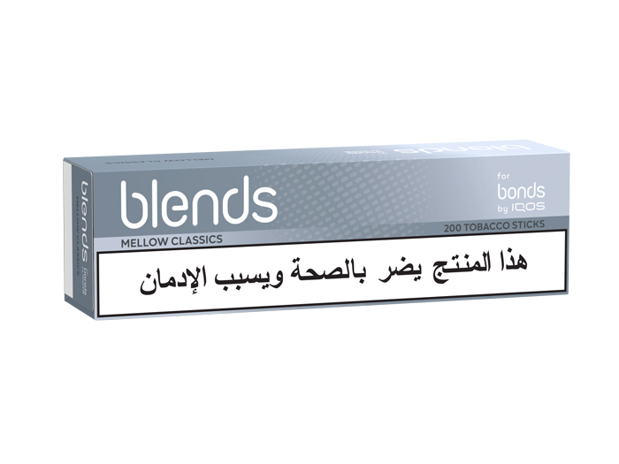 كروز BLENDS ميلو كلاسيكس 
